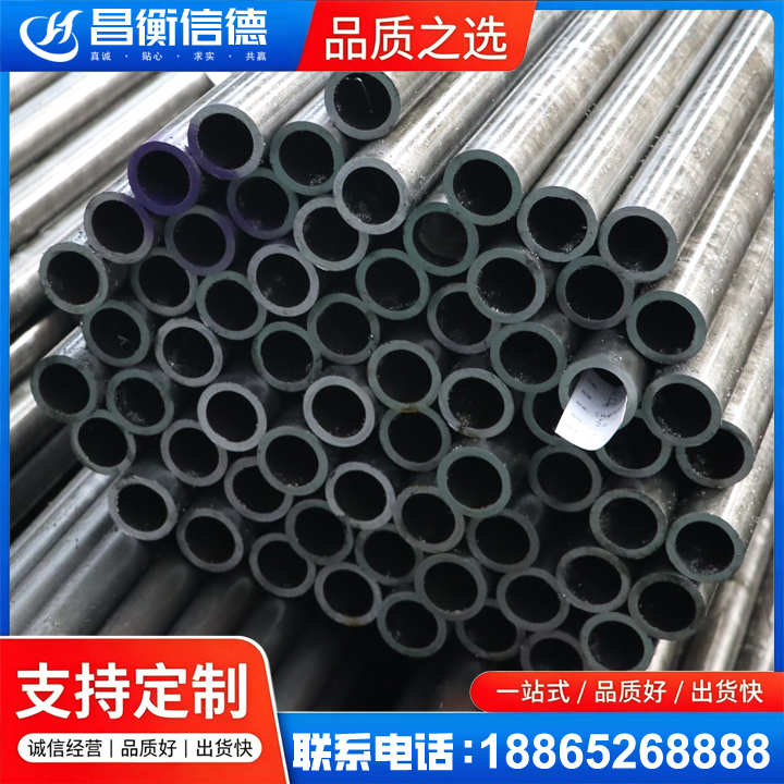 顺庆20cr精密钢管
